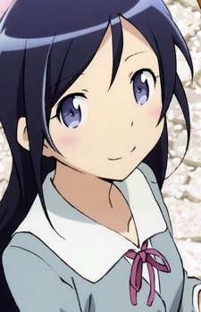 Ayase Aragaki