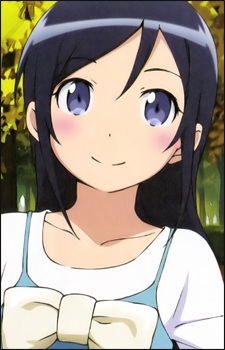 Ayase Aragaki