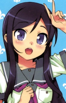 Ayase Aragaki