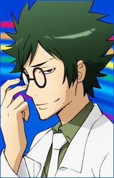 Verde