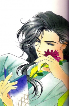 Tomomasa Tachibana no