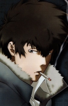 Shinya Kougami