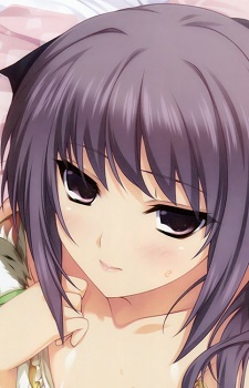 Aya Inubousaki
