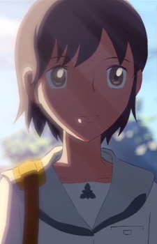 Isla