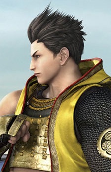 Ieyasu Tokugawa