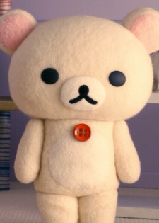 Korilakkuma