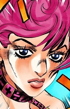 Trish Una