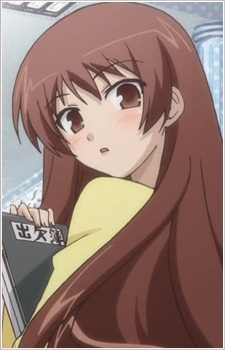 Isla