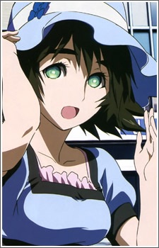 Mayuri Shiina