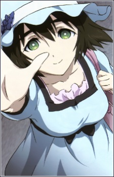 Mayuri Shiina