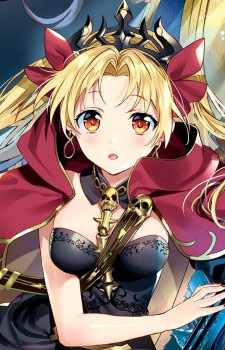 Ereshkigal