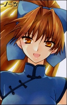 Isla