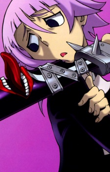 Crona