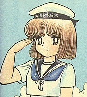 Nanako