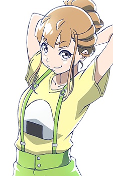 Isla