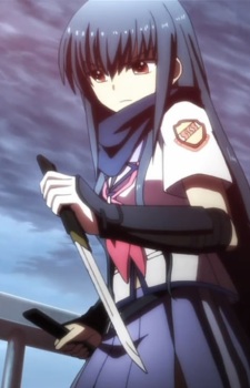 Shiina