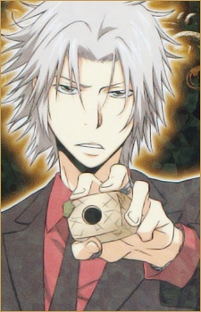 Hayato Gokudera