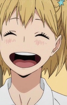 Hitoka Yachi