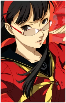 Yukiko Amagi