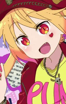 Tooru