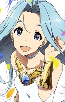 Isla
