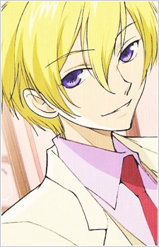 Tamaki Suou