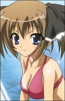 Minatsu Shiina