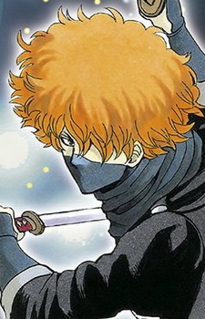 Shimaru Saitou