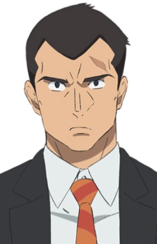 Detective Terada