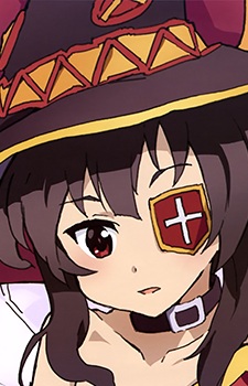 Megumin