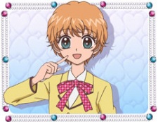 Namito Nagumo