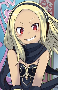 Isla