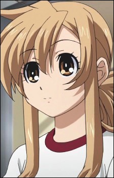 Kaede Mizuno