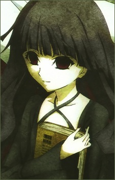 Sunako Kirishiki