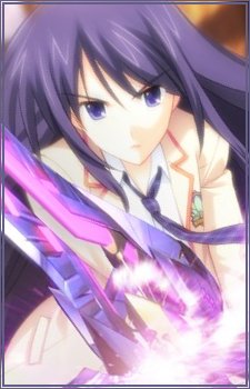 Sena Aoi