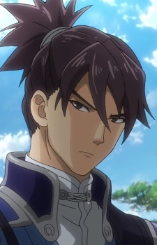 Kurusu