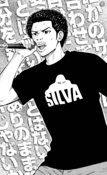 Tsunemi Chiba