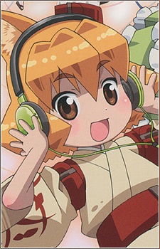 Isla