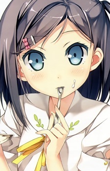 Tsukiko Tsutsukakushi