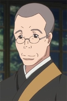 Seiichi Okita