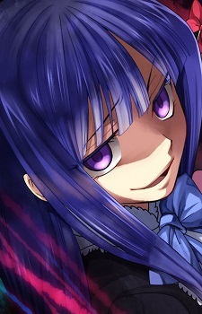 Frederica Bernkastel