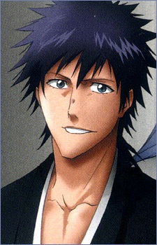 Kaien Shiba