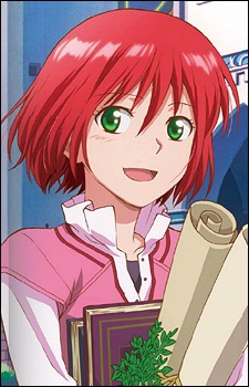 Shirayuki