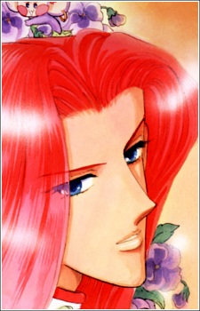 Touga Kiryuu