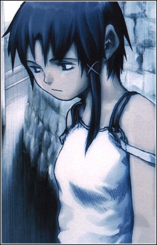 Lain Iwakura