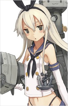 Shimakaze