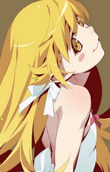 Shinobu Oshino