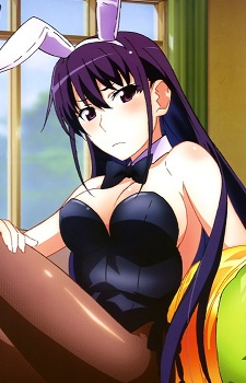 Yumiko Sakaki