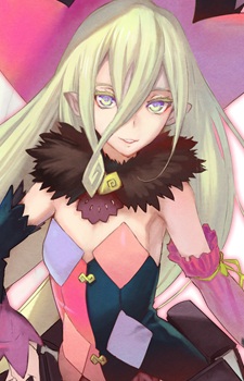 Isla