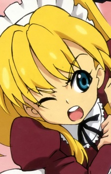 Isla